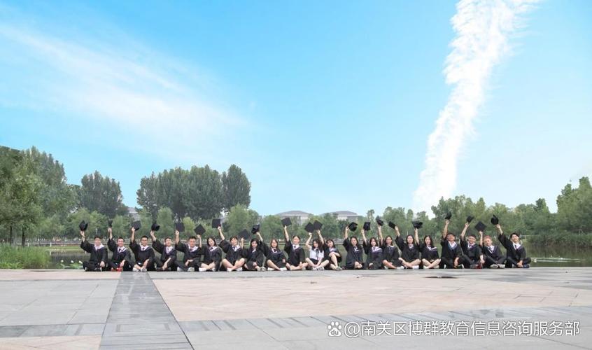 2026年吉林省经济管理干部学院成考专科/本科招生专业